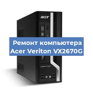 Замена usb разъема на компьютере Acer Veriton VX2670G в Волгограде